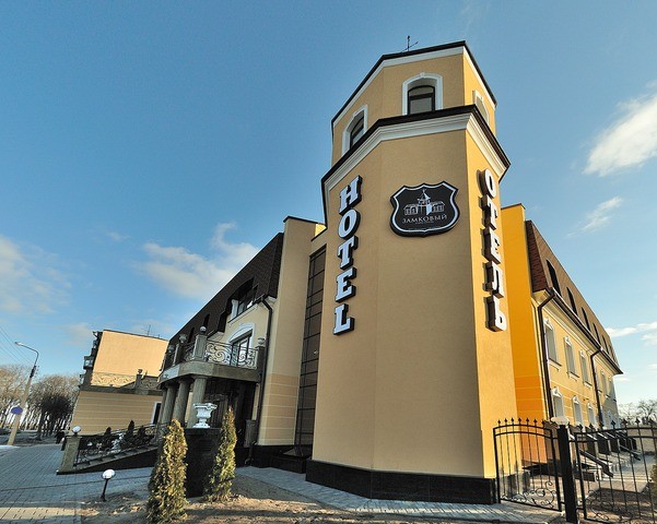 Замковый отель