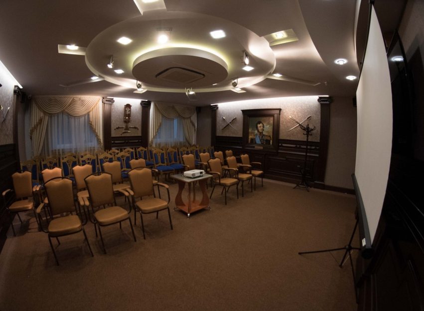 Конференц-зал №1 / Банкетный зал