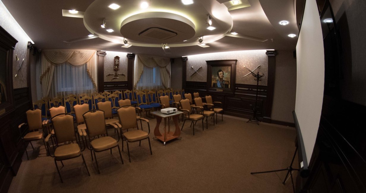 Banquet / Conference Hall